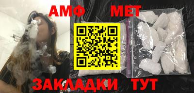 mdpv Кингисепп