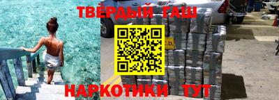 кокс Кимры