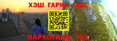 mdpv Кингисепп