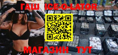 mdpv Кингисепп