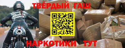mdpv Кингисепп