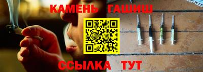 кокс Кимры