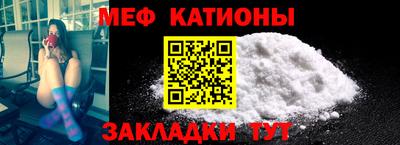 кокс Кимры