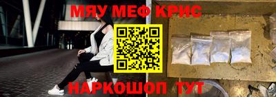 кокс Кимры