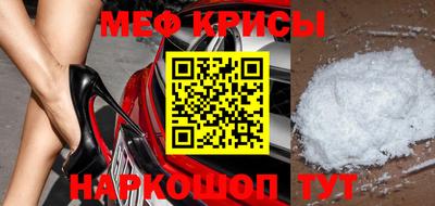 кокс Кимры