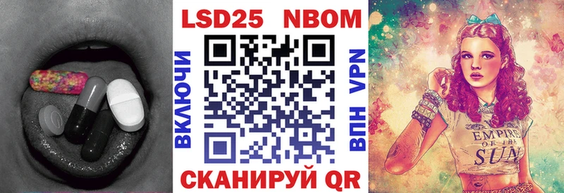 Лсд 25 экстази ecstasy  где можно купить наркотик  Дальнегорск 