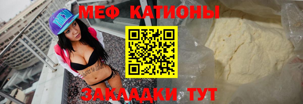 КОКАИН  МАРИХУАНА  Дальнегорск  Ketamine  Alpha-PVP  Мяу-Мяу  Гашиш  Перец  Молли  Вход с VPN 