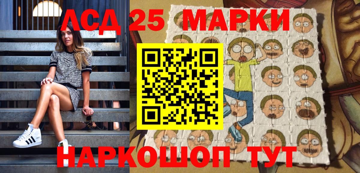 COCAIN  МАРИХУАНА  Экстази  ГАШ  Вход с VPN  Гашиш  МЕФ  Дальнегорск  МЕФ кристаллы 